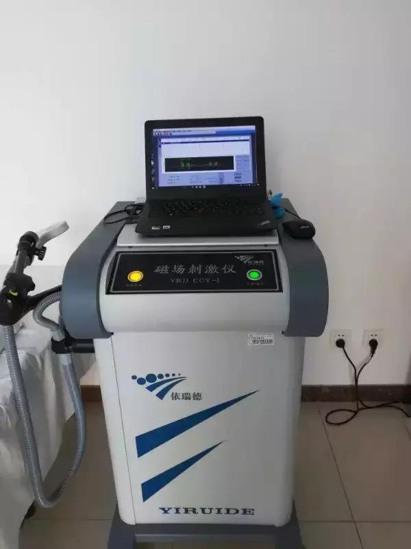 学得济世术回报家乡人——附属医院康复医学科董月秋