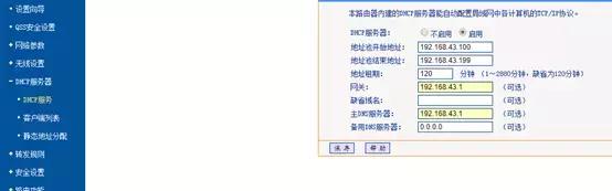 没有宽带只有路由器也可以上网,没有宽带也可以实现全家上网