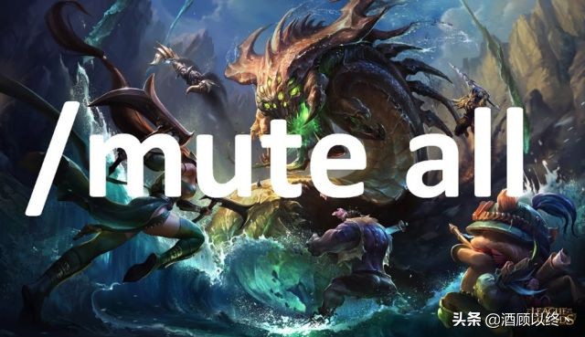 英雄联盟点队友功能,英雄联盟一键配置用不了