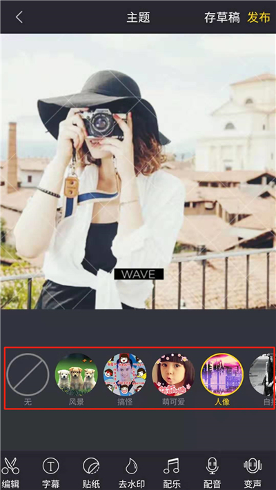 讲真的教学视频,讲真的完整版教学