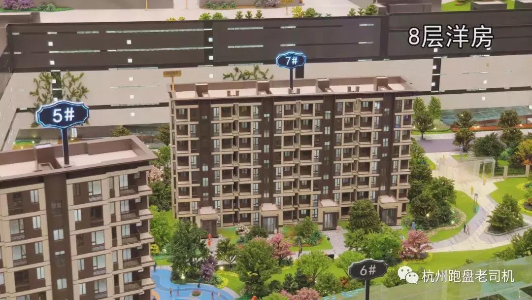 龙湖武林上城学区,龙湖武林上城值得买吗