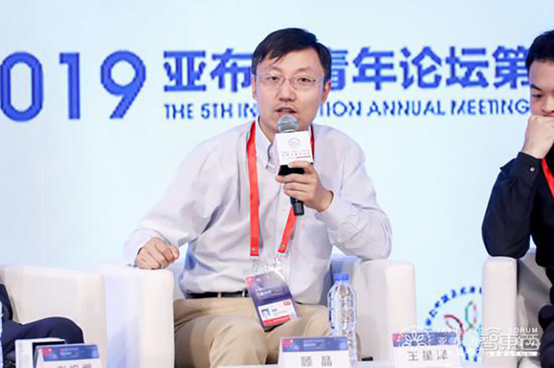 小米芯片团队重组,小米投资的半导体公司清单