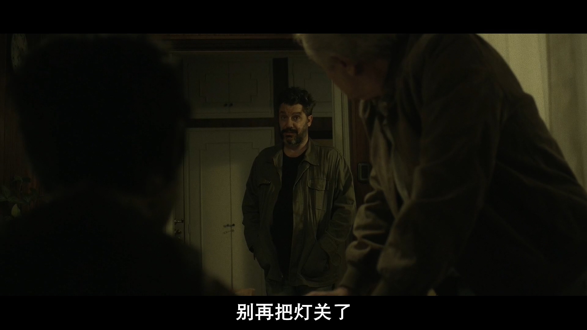 邻居天天半夜装修,邻居大半夜装修吓到了孩子