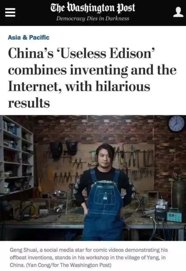 短视频企业盈利模式构成,短视频行业的迅速崛起