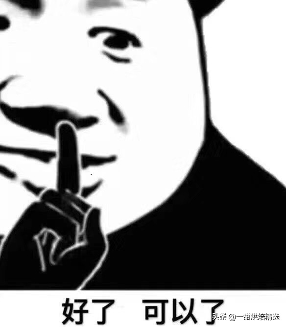 伴手礼行业黑幕,伴手礼盒倒卖