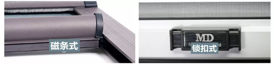 纱窗选隐形还是高清金刚网,家装隐形纱窗图片