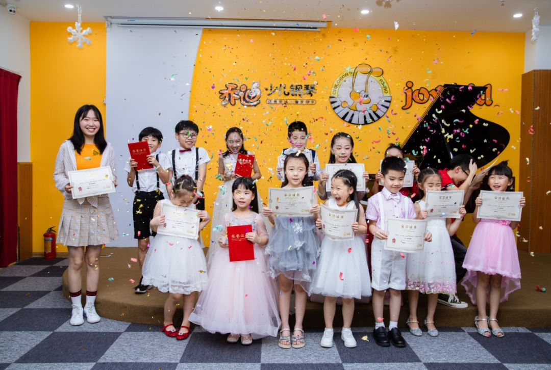 您收到一封来自乔迪乐队的招募令