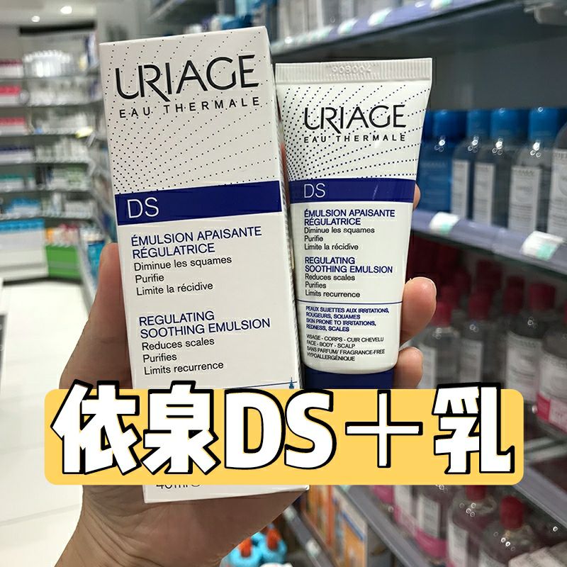 肌肤活力唤醒液和兰蔻小黑瓶,兰蔻小黑瓶肌底精华正确使用方法