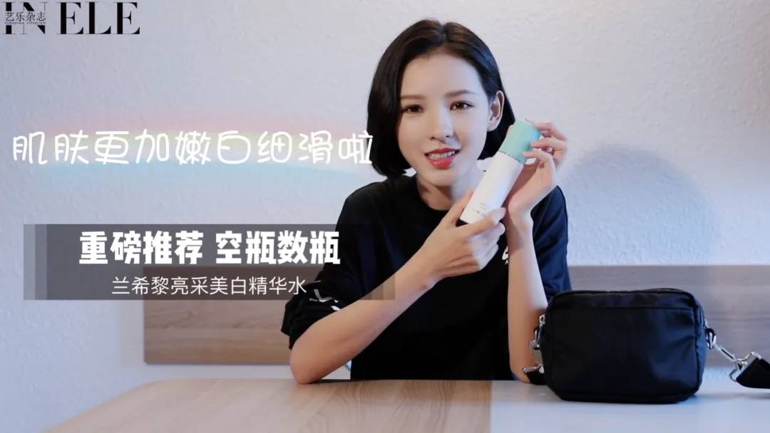 斑点美白最有效的正品祛斑霜,女士抗皱祛晒斑雀斑霜