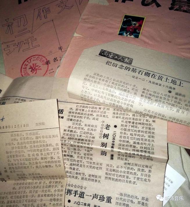 #历史#「有一种故乡，叫做“咱们厂”」