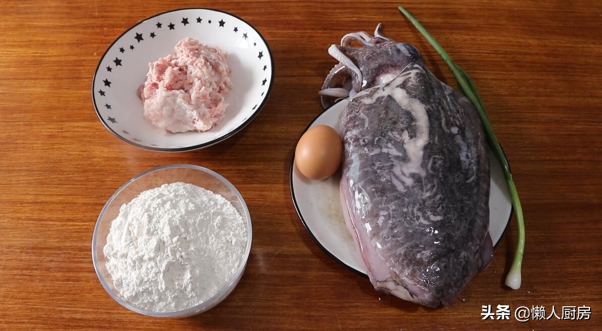 大墨鱼整个红烧,墨鱼水饺墨鱼和肉的比例