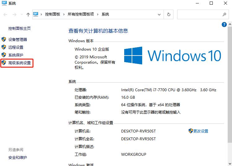 开机慢换个固态有用吗,电脑开机慢换个固态会快吗