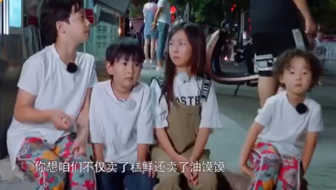 纯素人、偏公益,《谁知盘中餐》为何一举拿下四网省级卫视第一