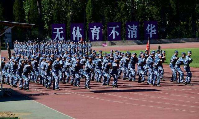 民族脊梁：985高校之清华大学！工科巨无霸