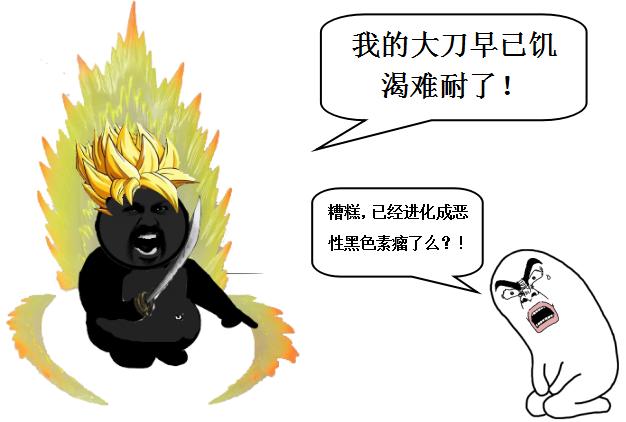 眼睛有泪痣人中有痣是不是不好,泪痣代表什么面部哪些痣必须点掉