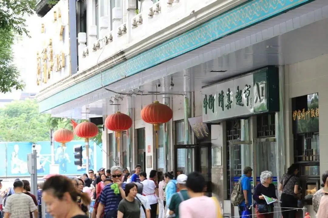 趣说北京话相声,趣说北京胡同的故事