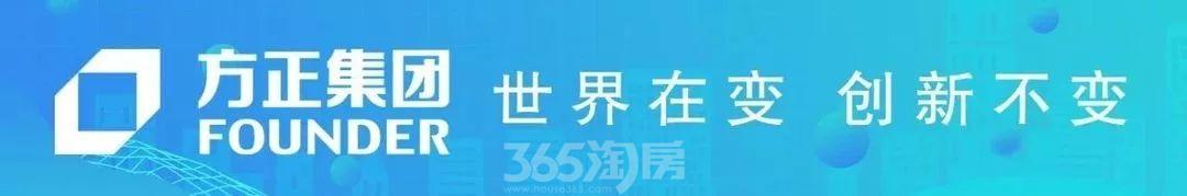 北大方正的优势,北大方正曾经的团队情况