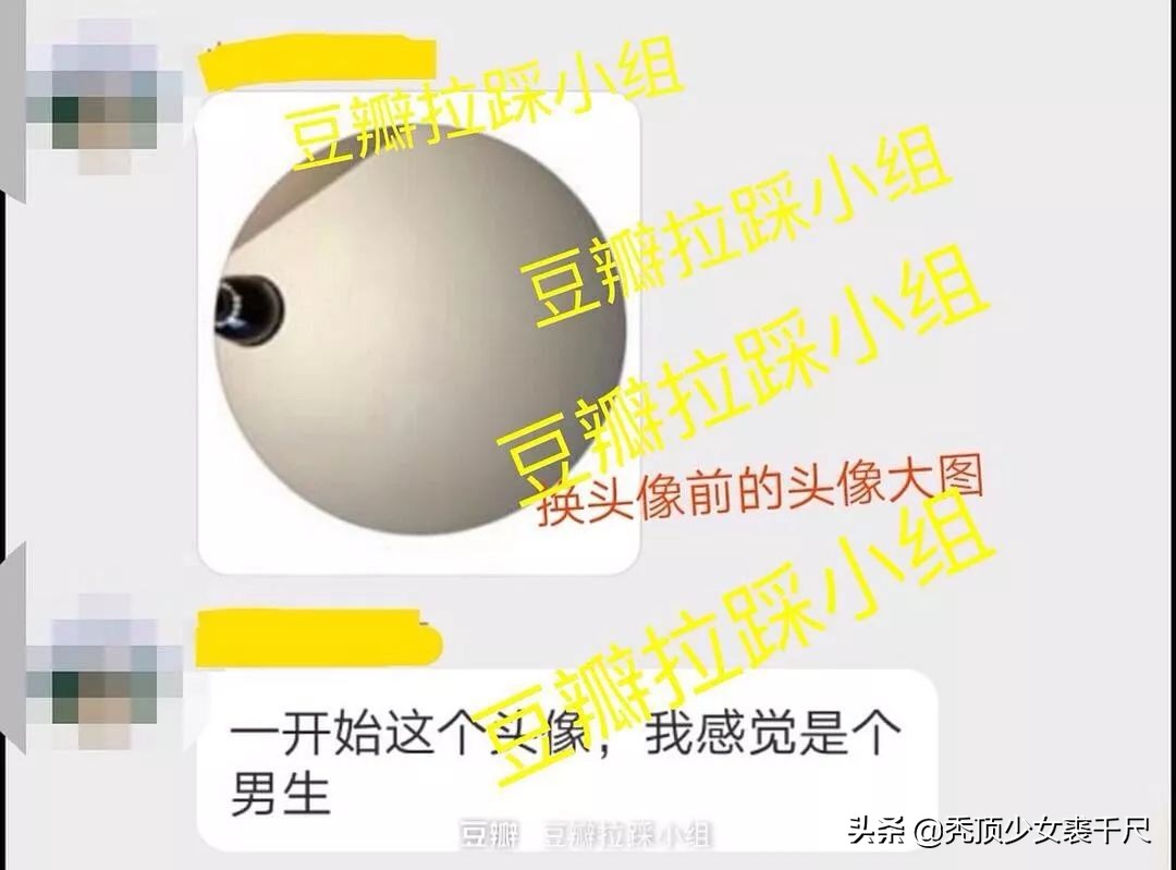 綦美合和陈飞宇欧阳娜娜,王一博綦美合陈飞宇