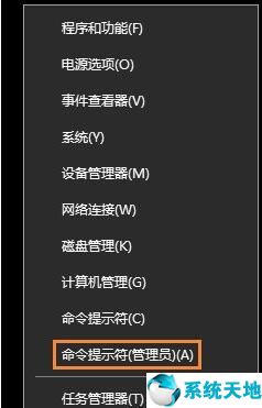 win10系统dns配置错误怎么解决,win10dns配置错误网页打不开