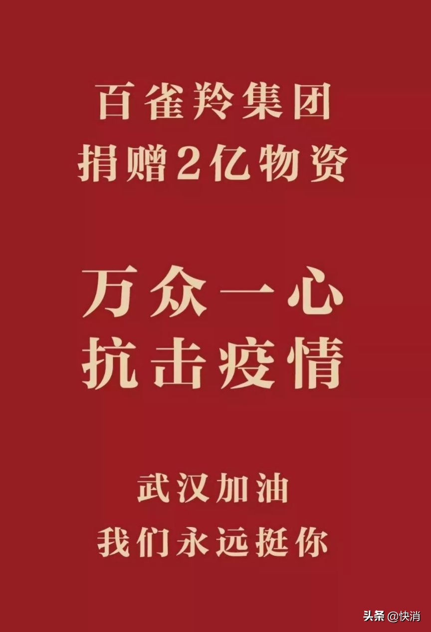 onlylady女人志专访肖战 (肖战与宝洁)