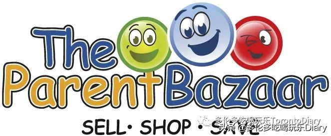 宝宝买没用的东西,宝宝不需要买的东西