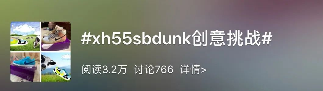 benjerry球鞋,benjerry耐克