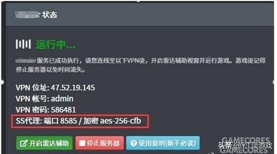 现在游戏为什么外挂少了,现在的游戏都是如何防止外挂的