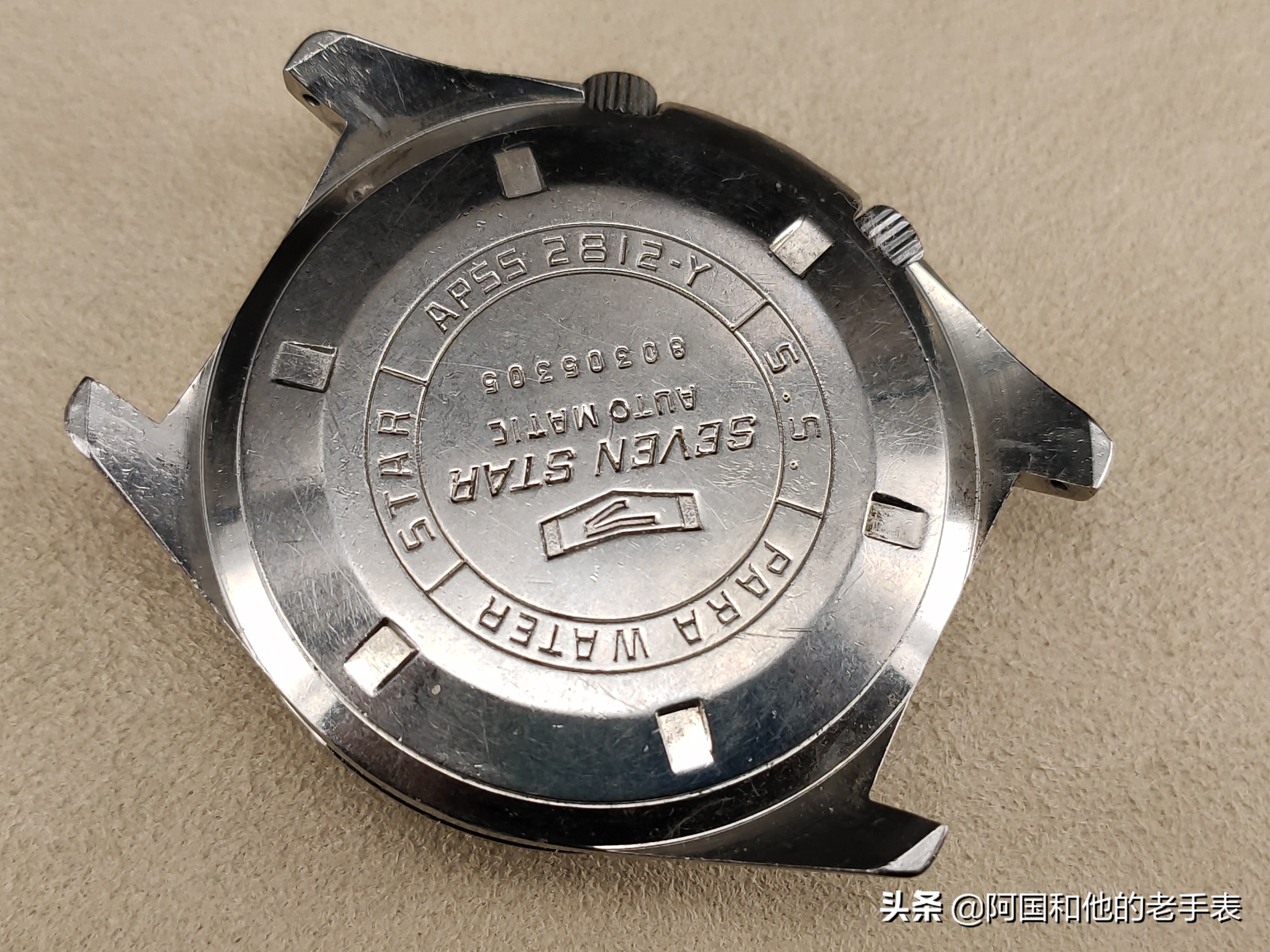 50年后的相见两只西铁城水鬼