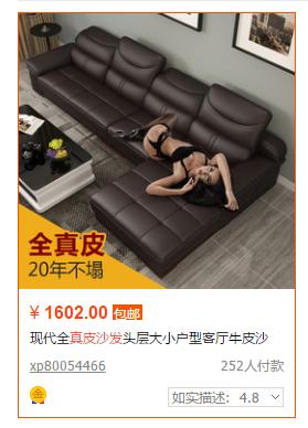 淘宝生意参谋怎么看主图点击率,2021淘宝主图怎么做点击率高