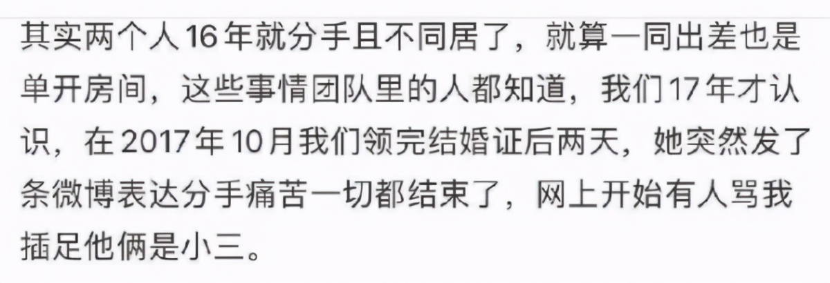 章子怡周一围采访暧昧,章子怡与周一围私下关系