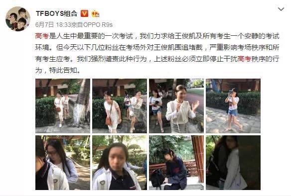 杨幂被偷包的影视剧,杨幂被偷拍的照片