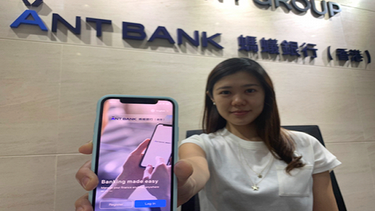 香港银行迎战虚拟银行,虚拟银行在香港获批了吗