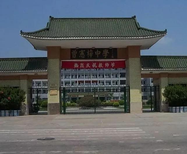 全国哪个省最容易出现牛人,广东哪个地区人最出名