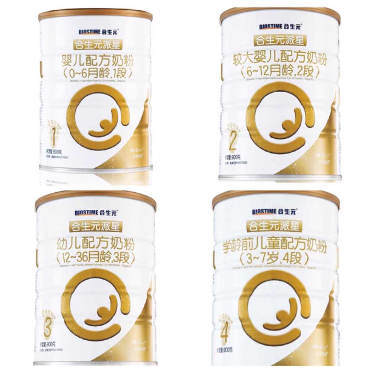 合生元派星3段奶粉真实评测效果,合生元派星一段奶粉怎么样