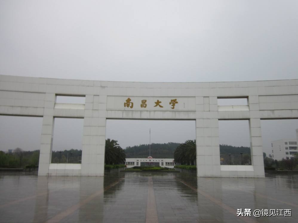 这所江西最好的大学，被列入美方制裁名单，如今名气大增