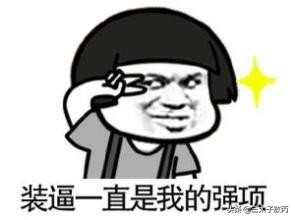 threadlocal面试官,拼多多面试都问什么