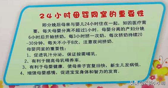 像攻略游戏一样攻略生活（天使降临）请转给你正在游戏的男朋友