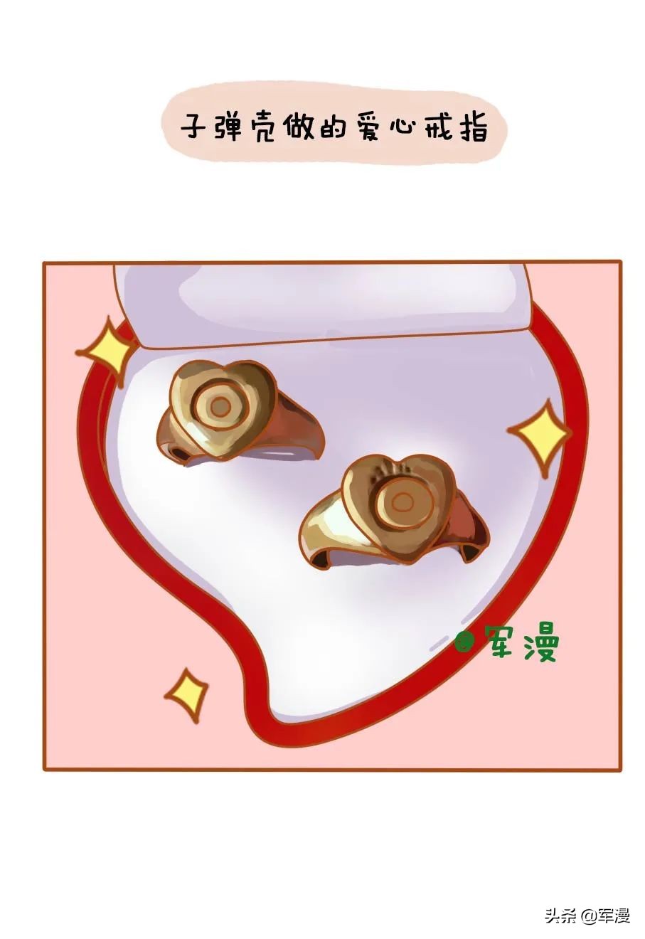 军嫂什么样,军嫂一般都是什么性格的女孩