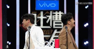 娱乐圈最*脑洗**最默契的组合,果然还是筷子兄弟啊