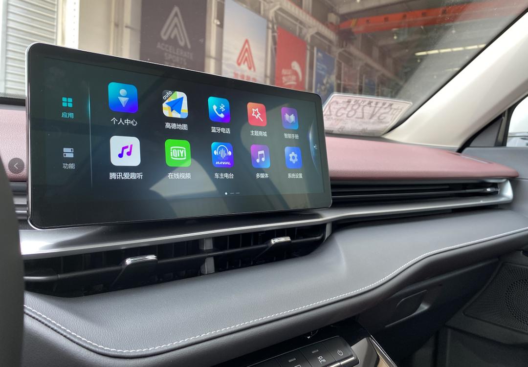 深度分析第三代哈弗h6,实惠又科技感满满的第三代哈弗h6