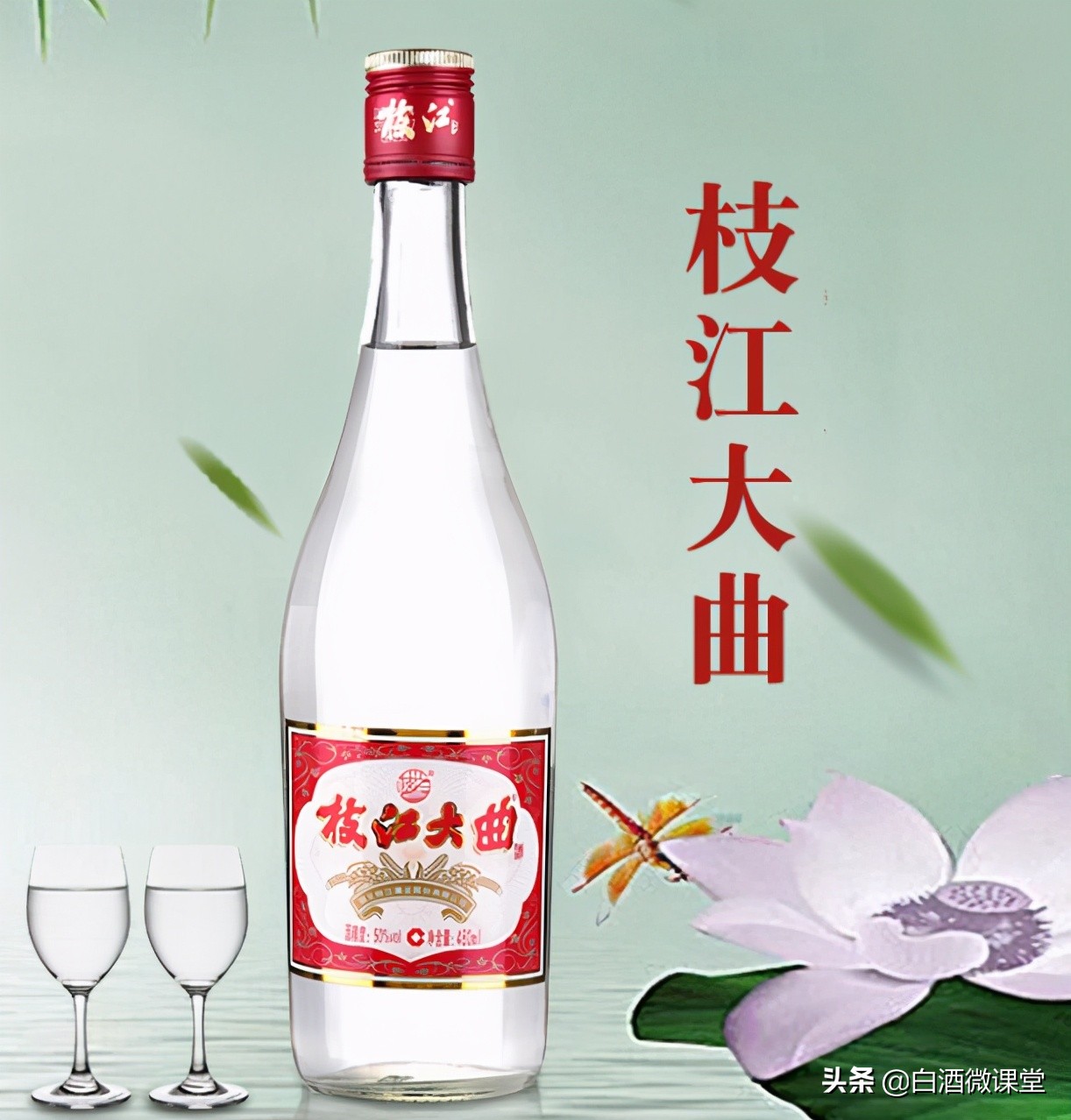 公认的低价好酒排行榜最新,被我们忽略的低价好酒