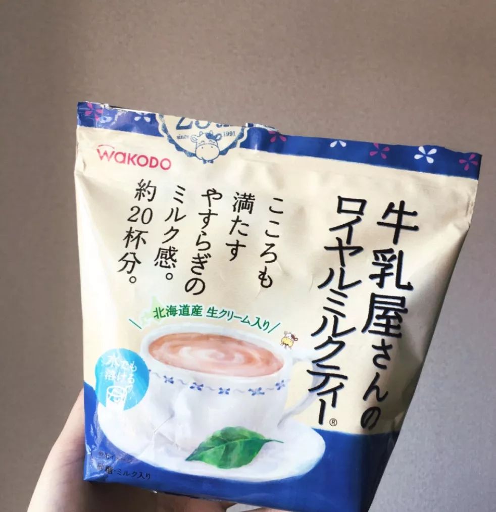 均价2块奶茶热饮喝一次就上瘾,几乎全是日本进口