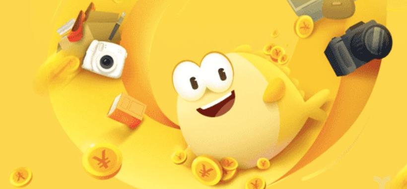 花了3百块捡了个macOS笔记本，背后的故事引发我们哪些思考？