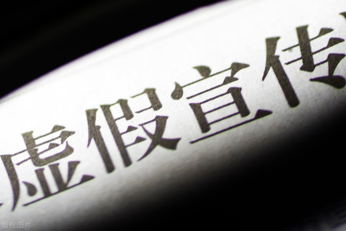 学而思新东方等培训机构被通报,新东方学而思等培训机构被通报