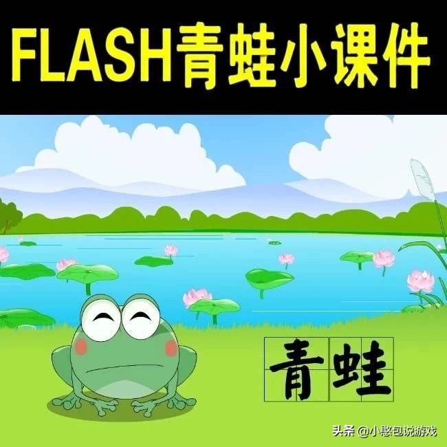 4399以前的经营游戏,4399有哪些消失的页游