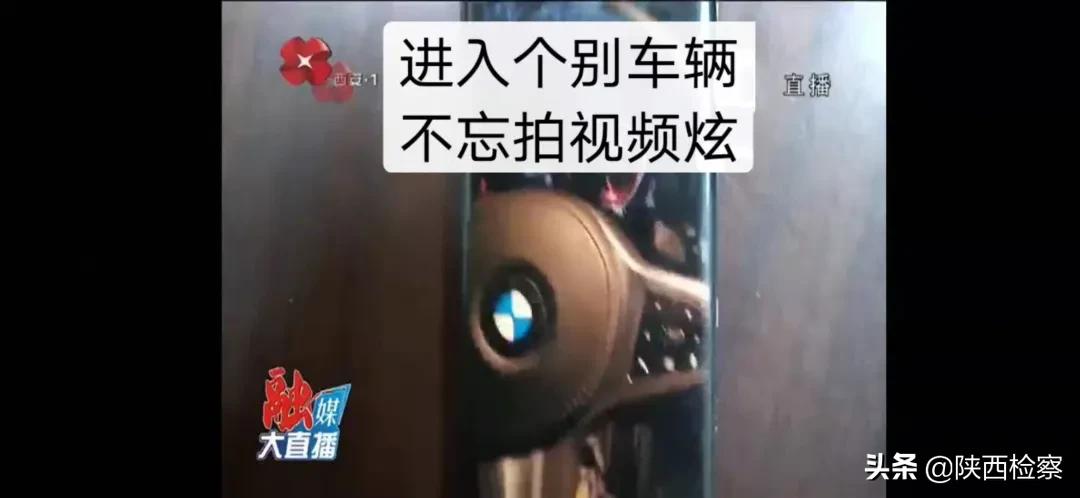 胡聪明：忘记锁车门？我来给你们上一课！