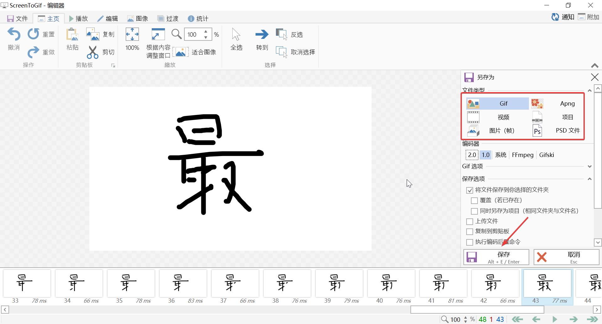 新媒体编辑器排版,媒体工具一般有什么软件