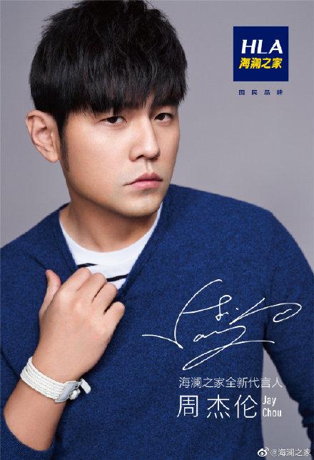 越来越油腻的男明星有哪些,逐渐油腻的周董