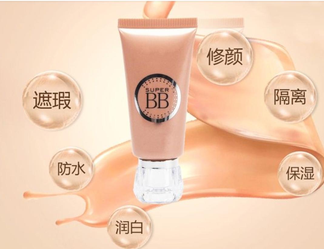 bb霜和隔离霜的差别在哪里,bb霜跟隔离霜的区别在哪里