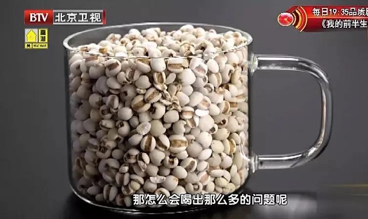 一顿面食毒死8人!这些食材也危险,你家可能就有!用好三种“天然药”,抗菌又消炎